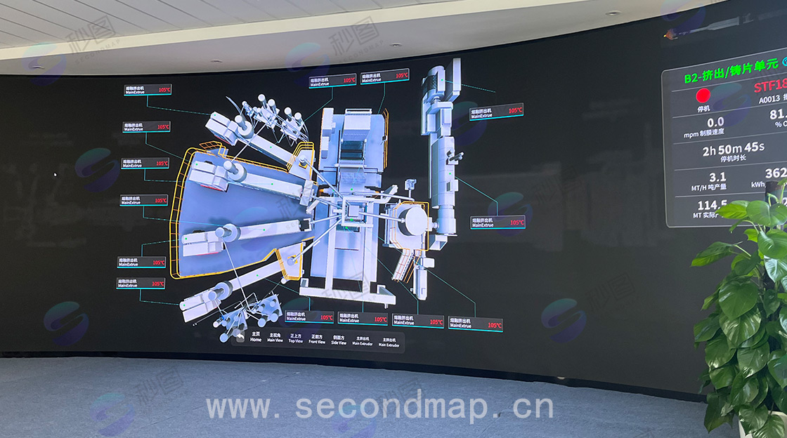 设备3D建模展示