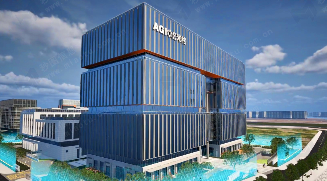 光格科技总部大楼